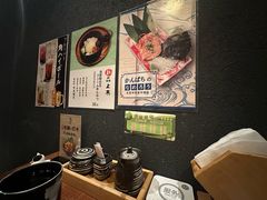 -玄白·炭烤活鳗(上海首店)