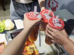 -十三幺山野火锅(市府路店)