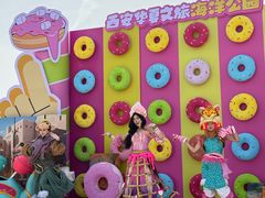 -西安华夏文旅水世界
