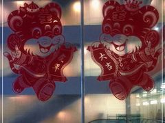 -北京协和医院(东单院区)
