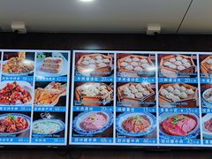菜单-西安贾三灌汤包·回坊小吃·清真炒菜(北院门总店)