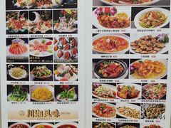 -轩记海鲜餐厅·四十五年老字号·经典粤菜(西区彩虹店)