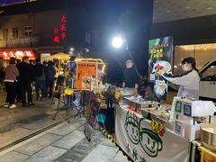 -凤城·食都