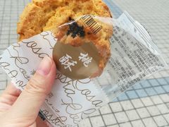 -罗莎蛋糕Rosa bread(四方坪店)