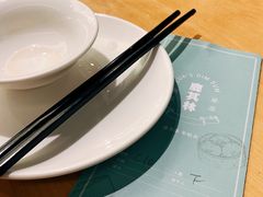 -鹿其林酒家(大学城店)