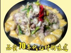 -食德喜·阳山鸡王食研基地
