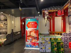 门面-清真·京华源铜锅涮肉(丰庆店)
