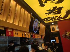 -熊吞·大碗丼烧肉饭(济宁万达广场店)