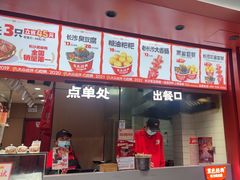 -黑色经典臭豆腐·湖南特产(太平街口店)