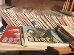 -和平菓局(王府井店)