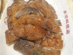 -禄源公·老莞诚饭店