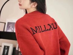 -伊势丹(现代城店)