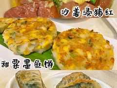 -万山楼海鲜酒家·二十三年老字号
