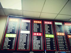 菜单-潘氏风味(中市路店)