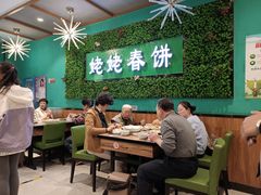 大堂-合合春饼·酱骨·东北菜(潘家园店)