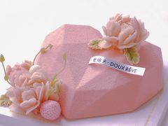-杜哈夫DOUX RÊVE·生日蛋糕(日月光店)