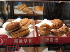 -星巴克(广州动漫星城东区店)