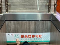-0317火锅鸡·清真(正达店)