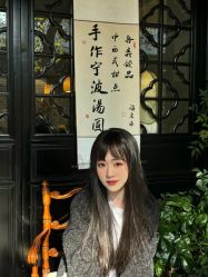 -Yestar宁波艺星整形医院