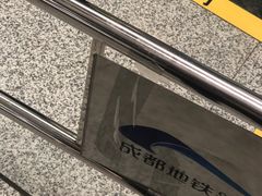 -一品天下(地铁站)