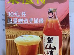 -109 COFFEE(建筑学院店)