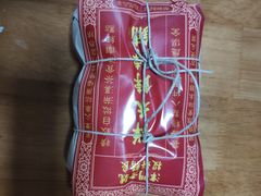 -祥禾饽饽铺·中式糕点(天津河东美福园店)