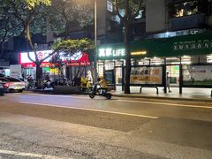 -麦当劳(宝山大厦店)