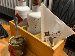 -苏小柳手作点心(控江旭辉分院)