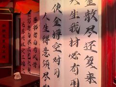 -暴风岛沉浸式体验馆(百联世纪店)