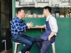 -Radar Coffee(思南路店)