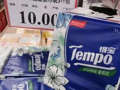 -AEON永旺(东方宝泰店)