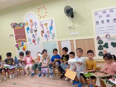 -黄浦乐烁龙鱼宝贝托育园(海潮路校区)