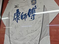 -兄弟联果木炭烤翅·50年家传鸡翅秘方