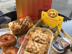 -巴黎优朵烘焙馆(菱角湖壹号店)