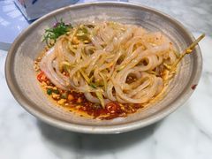 川北凉粉-懒人盐府人家(航天桥店)