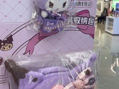 -DQ·蛋糕·冰淇淋(西城红场店)