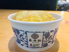 豆皮-蔡林记(汉街店)