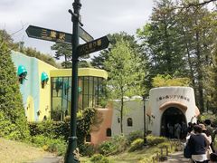 -三鹰之森吉卜力美术馆