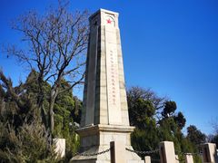 -烟台山景区