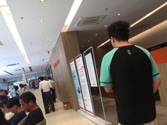 -平安人寿保险(上海市浦东新区浦东客户服务中心)