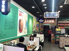 大堂-澳门陈光记烧味饭店(万象城店)