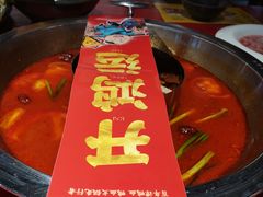 -谭鸭血老火锅(万象九宜城店)