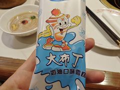 -东门口·新式老北京火锅(河西龙湖天街店)