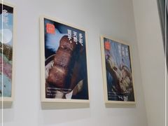 -司乎(MOMOPARK店)