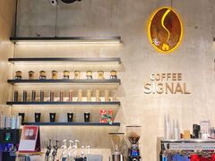 -熙阁咖啡Segnal(时代中心店)