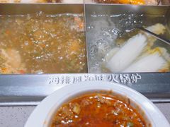 -海底捞火锅(北京路店)