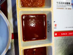-喜来稀肉(虹泉路店)