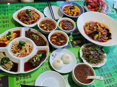 -令氏家外家周秦食府(高新店)
