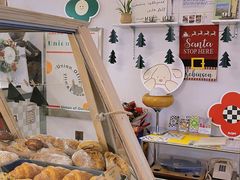 -屋裡·Union Bakery(龙江路店)