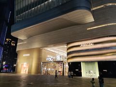 -来龙里 精致 东南亚餐室(万象城店)